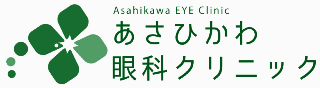 当院での緑内障診療